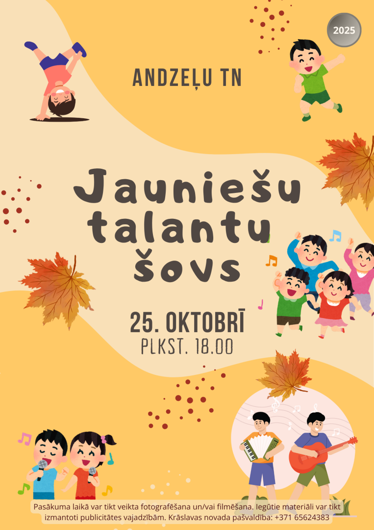 Pasākuma afiša