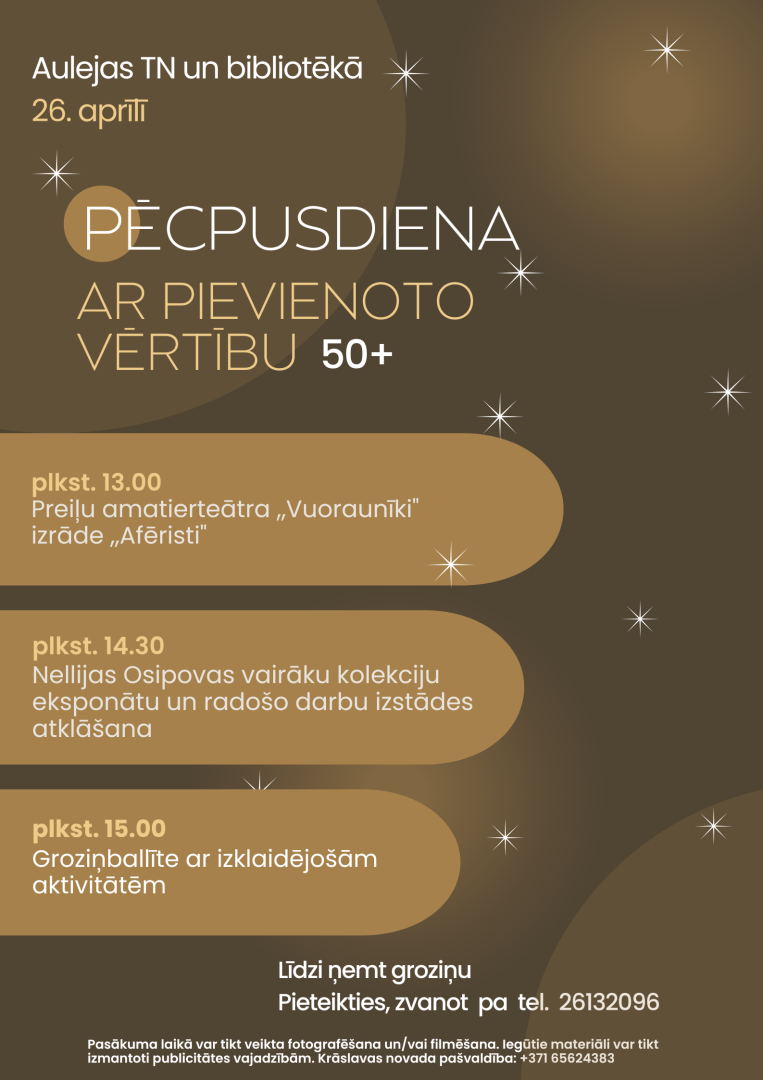 Pasākuma afiša