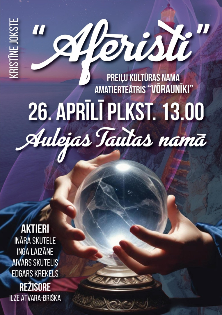 Pasākuma afiša
