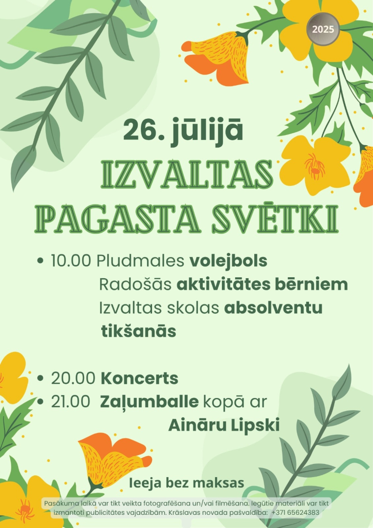 Pasākuma afiša