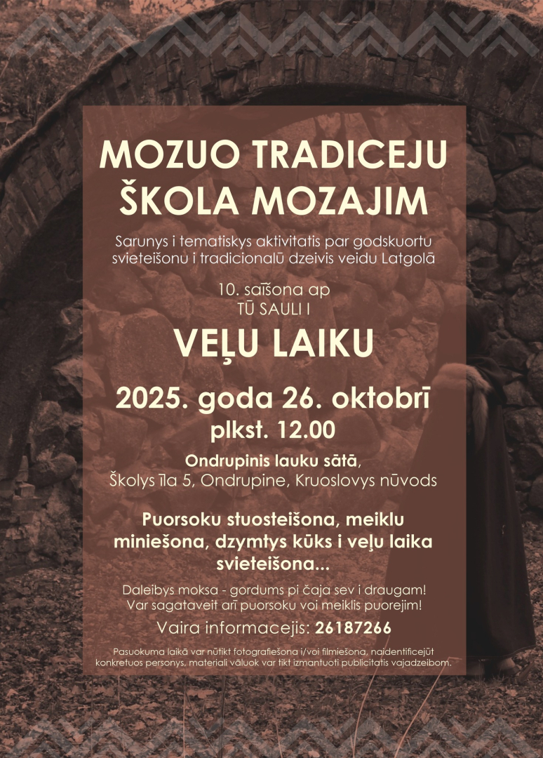 Pasākuma afiša