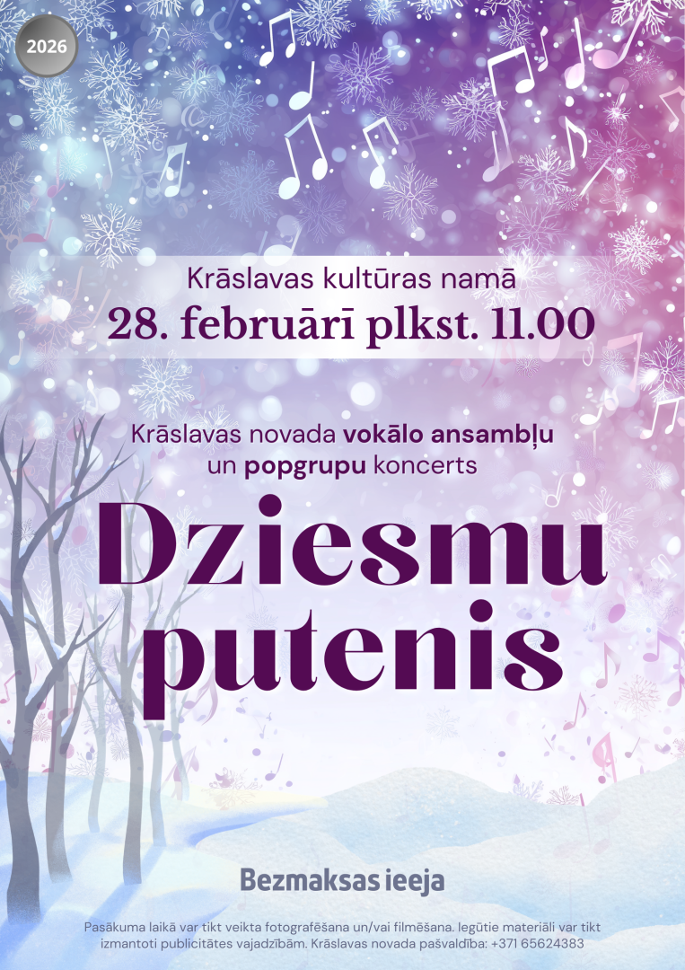 Dziesmu putenis