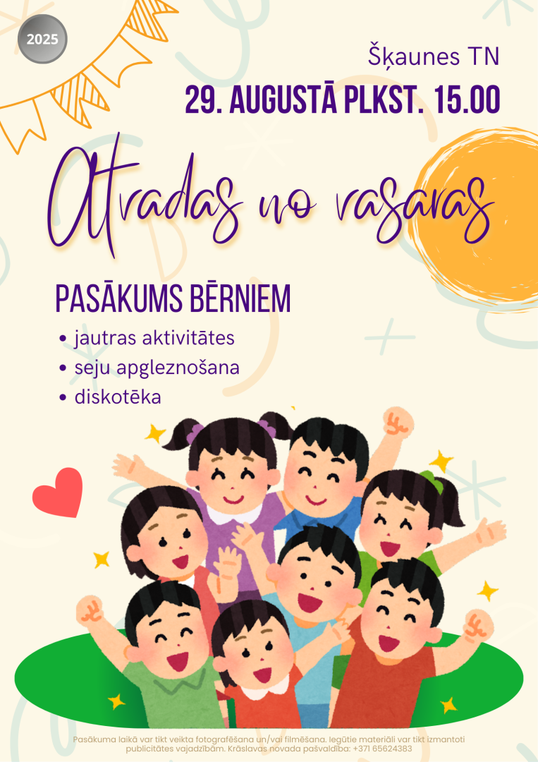 Pasākuma afiša