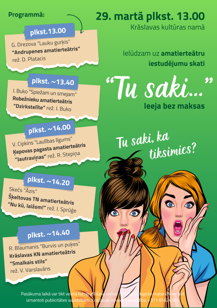 Pasākuma afiša