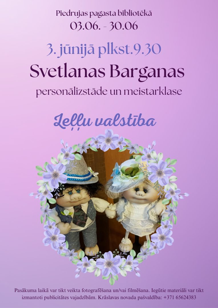 Pasākuma afiša