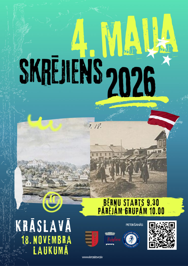 Vēsturiskas Krāslavas fotogrāfijas. Pasākuma afiša.