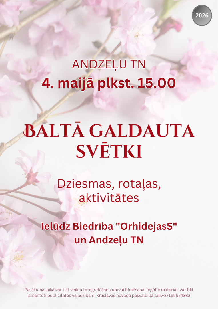 Ziedošu zaru fons. Pasākuma afiša.