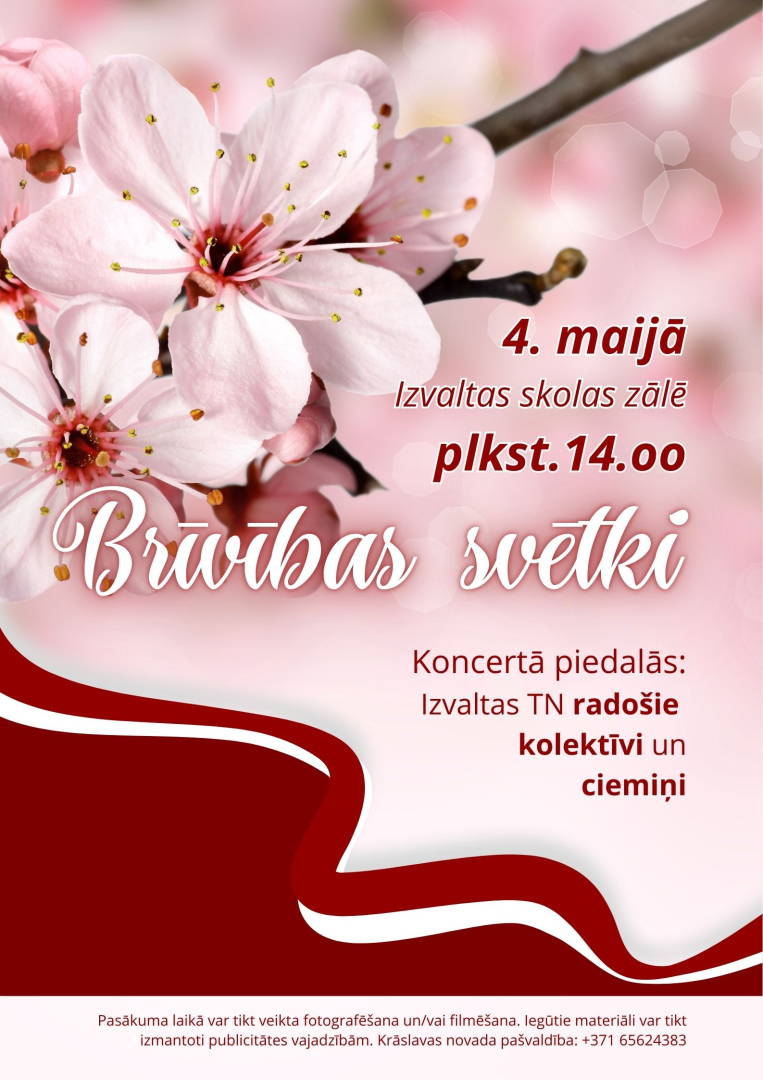 Pasākuma afiša