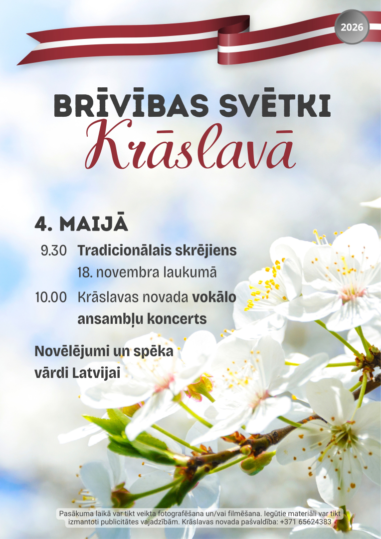 Pavasara ziedi. Pasākuma afiša