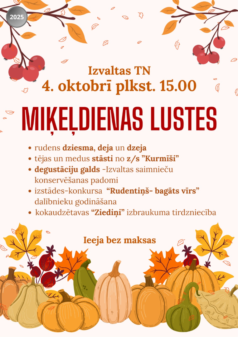 Pasākuma afiša