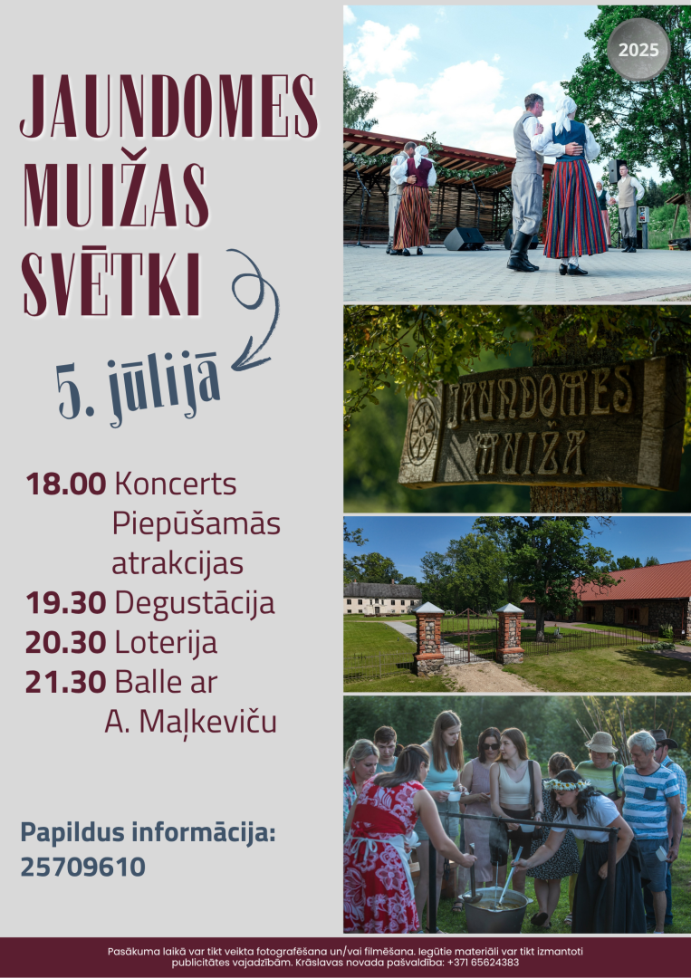 Pasākuma afiša