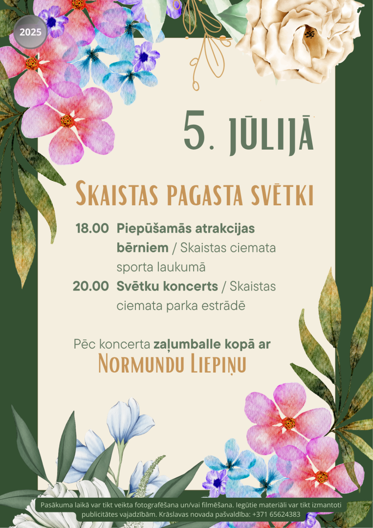 Pasākuma afiša