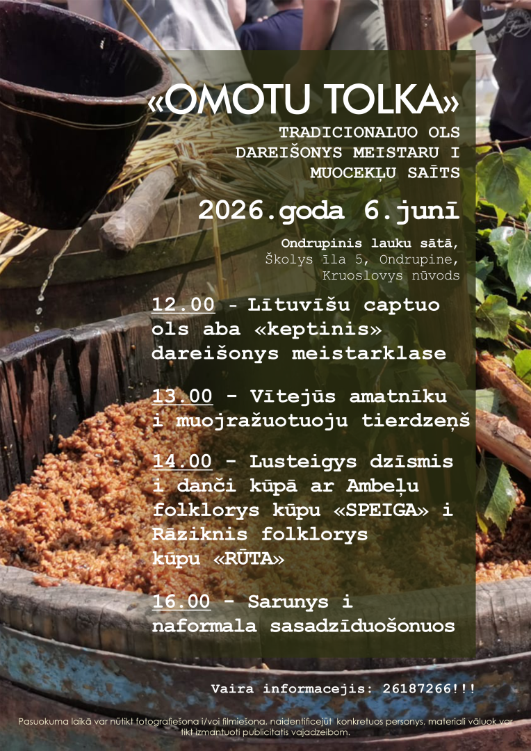 Koka muca ar iesala graudiem. Pasākuma afiša.