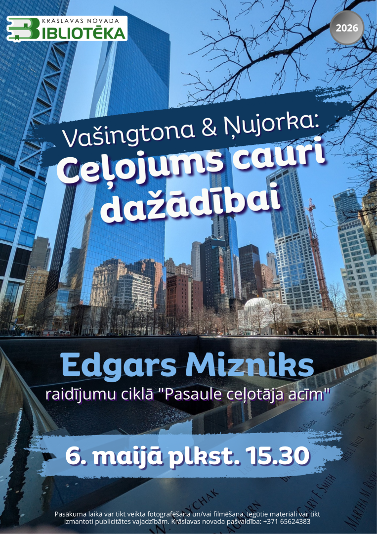 Ņujorkas debesskrāpji. Pasākuma afiša