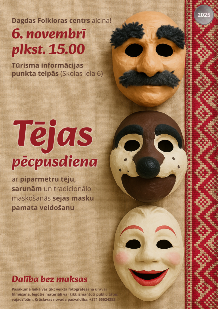 Pasākuma afiša