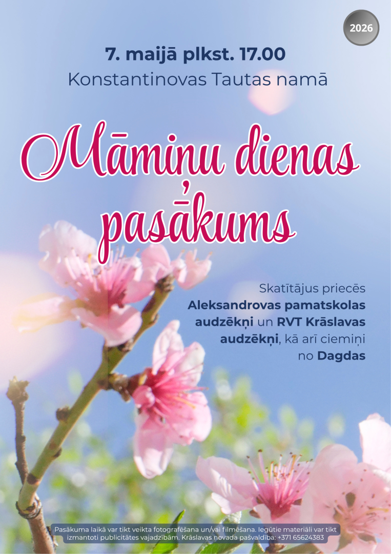 Ziedoši pavasara zari. Pasākuma afiša.