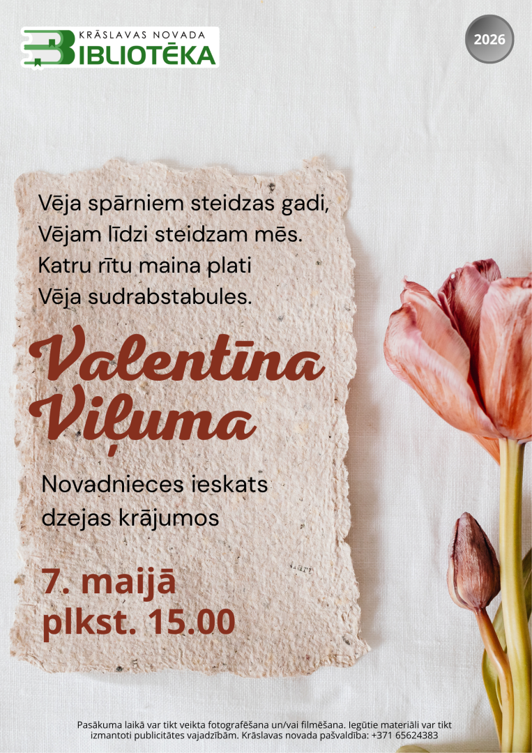 Tulpes un gaiša fona. Pasākuma afiša.