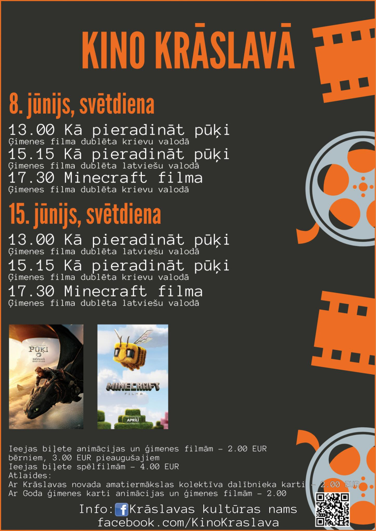 Pasākuma afiša