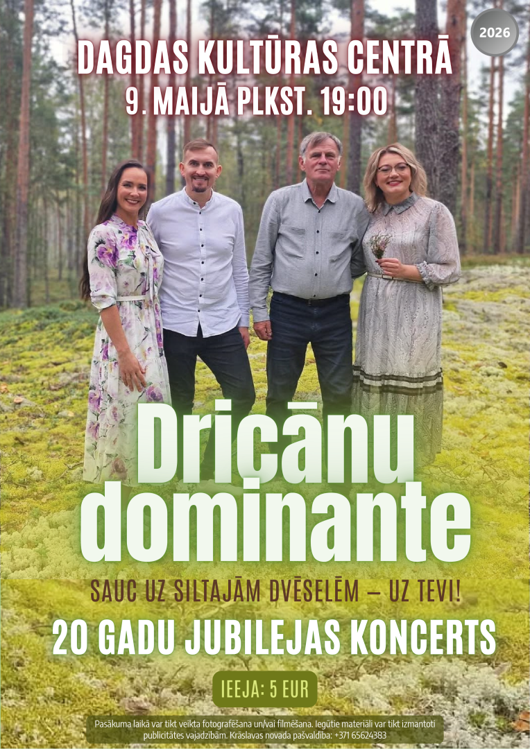 Četri cilvēki mežā. Pasākuma afiša.