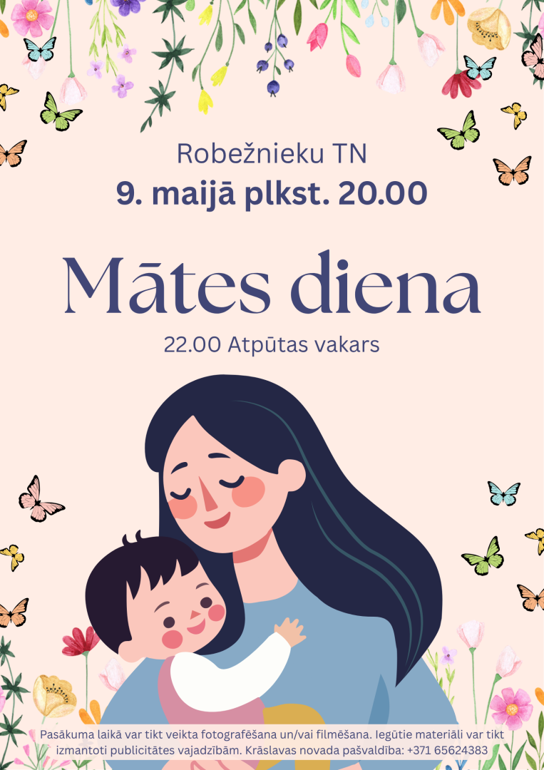 Ilustrēta mamma ar bērnu, ziedu un tauriņu dekors. Pasākuma afiša.