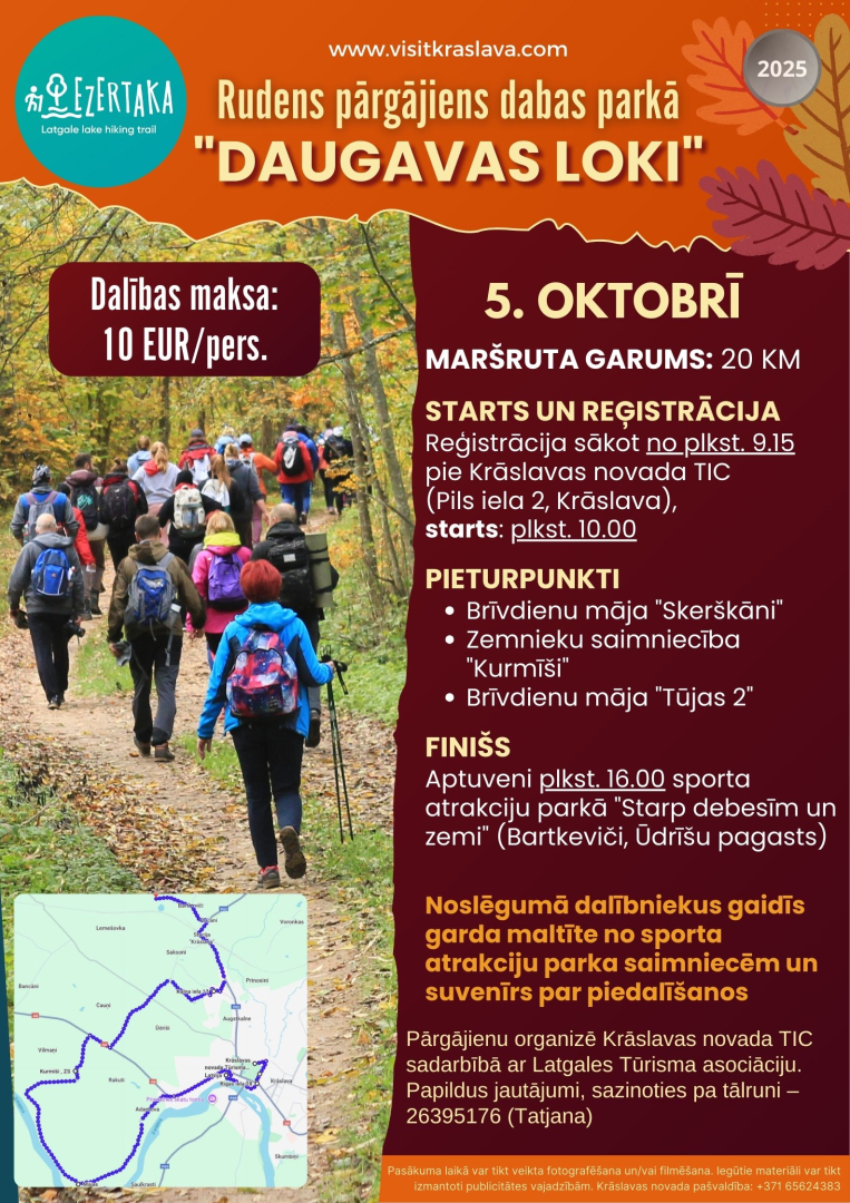 Cilvēku grupa iet pa meža taku. Rudens pārgājiena afiša.