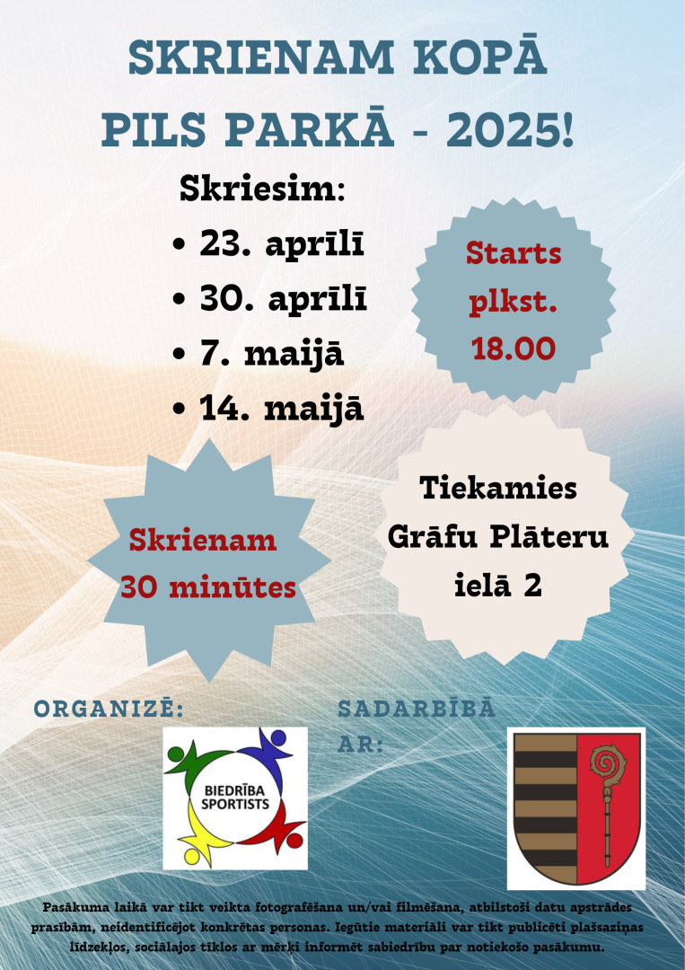 Pasākuma afiša