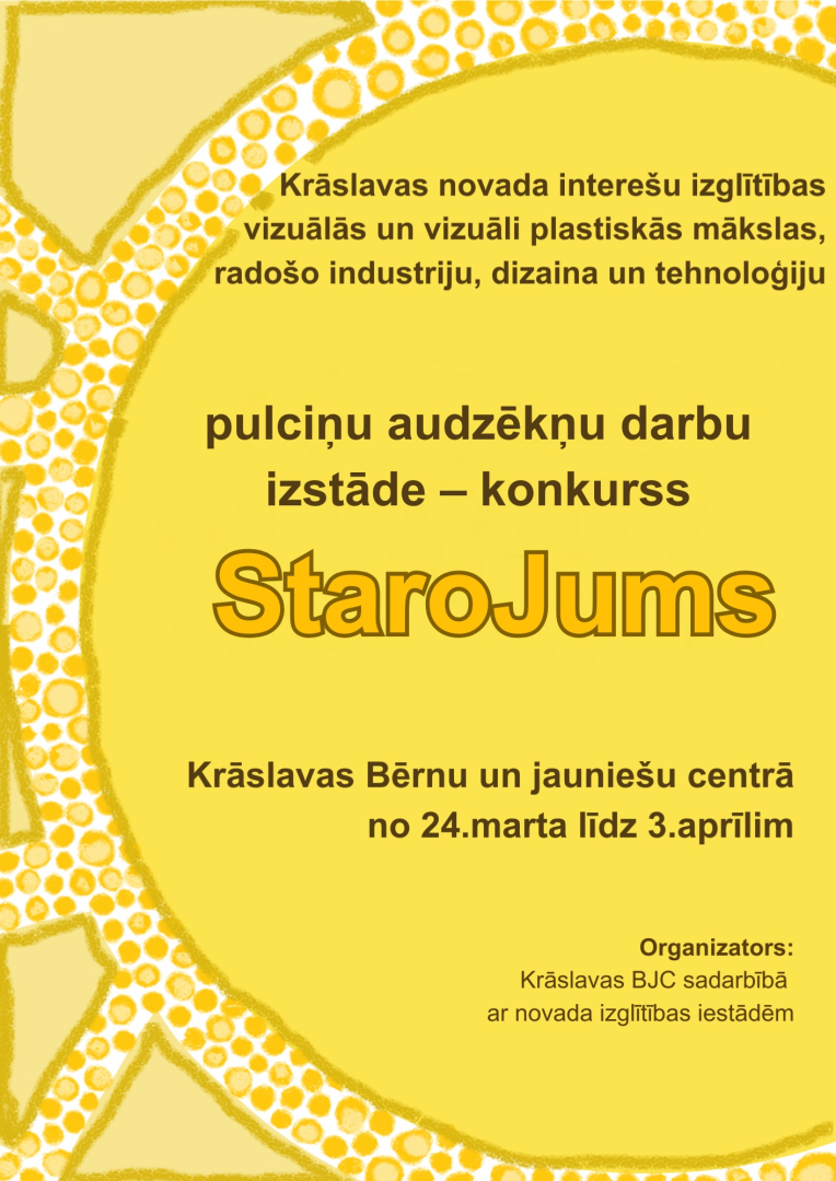 Pasākuma afiša