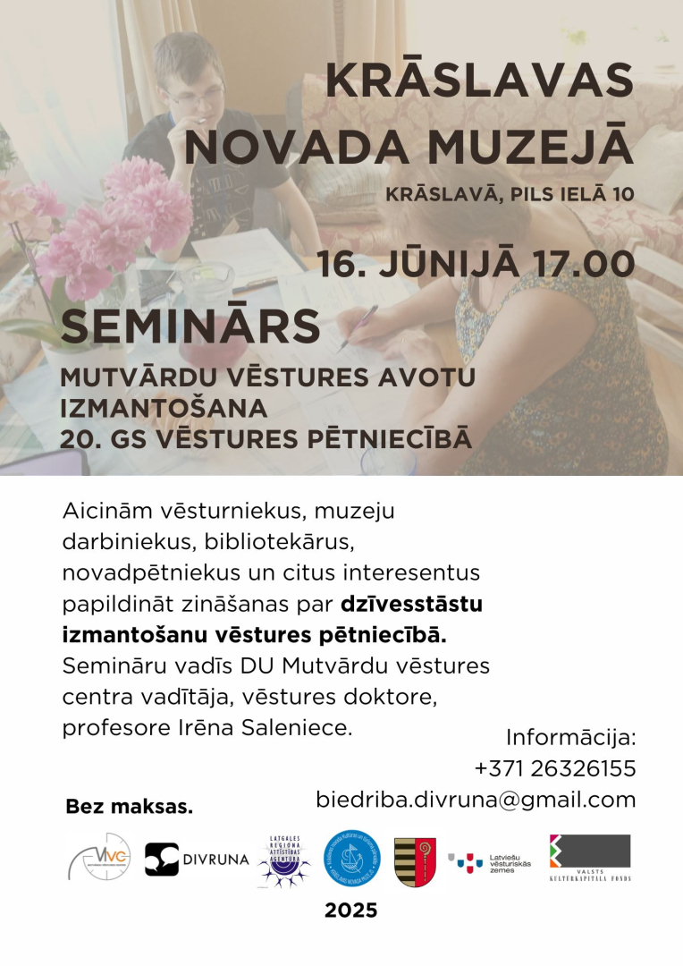 Pasākuma afiša