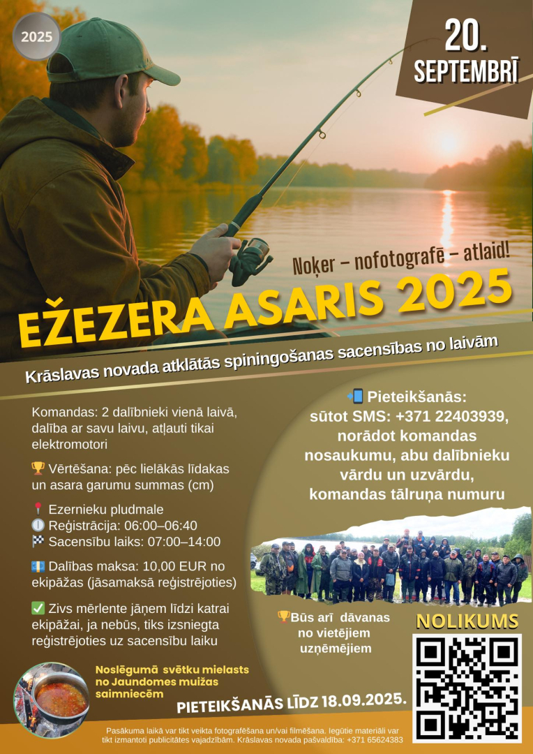Pasākuma afiša