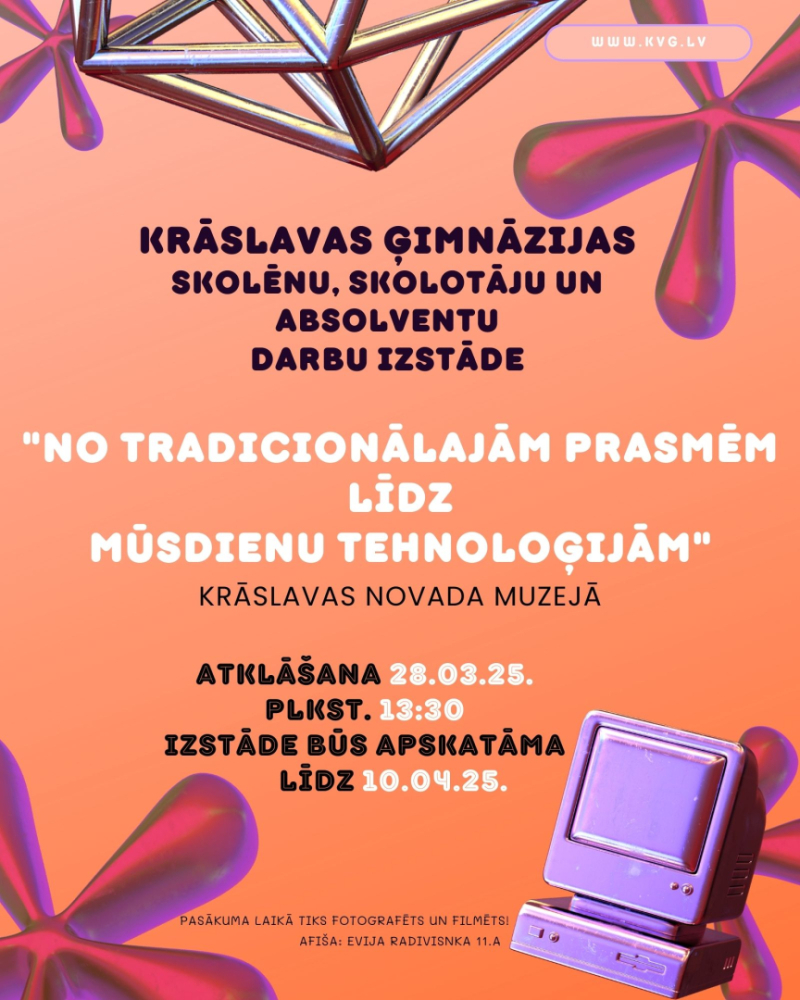 Pasākuma afiša