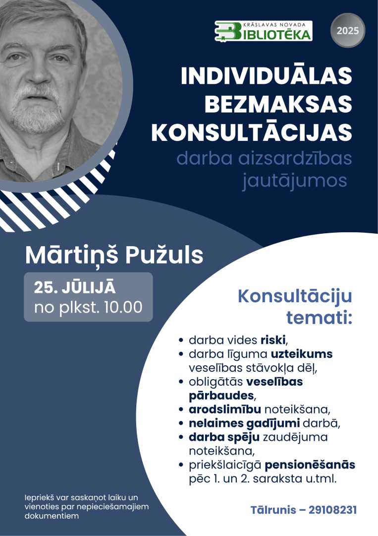 Pasākuma afiša