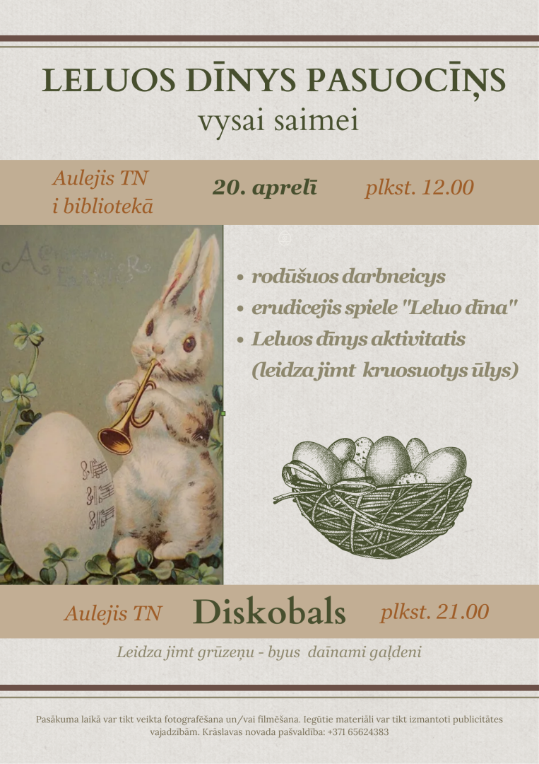 Pasākuma afiša