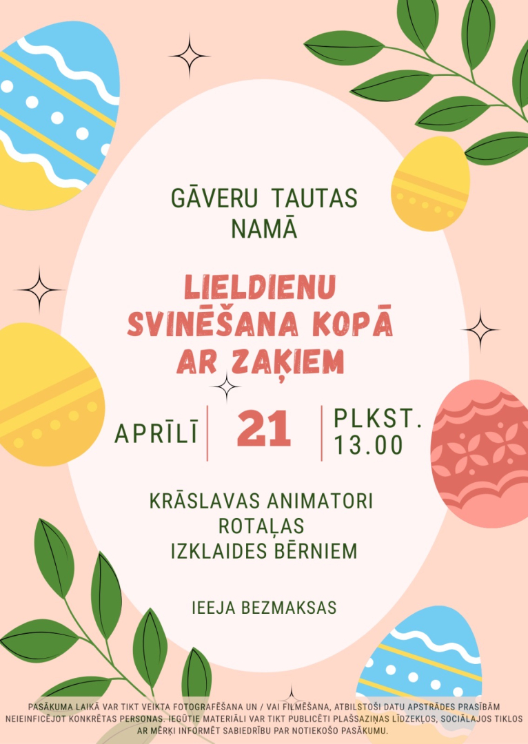 Pasākuma afiša