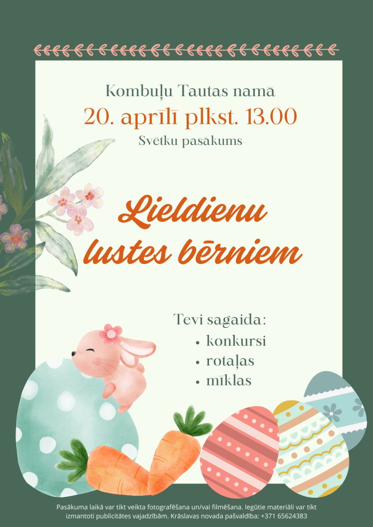 Pasākuma afiša