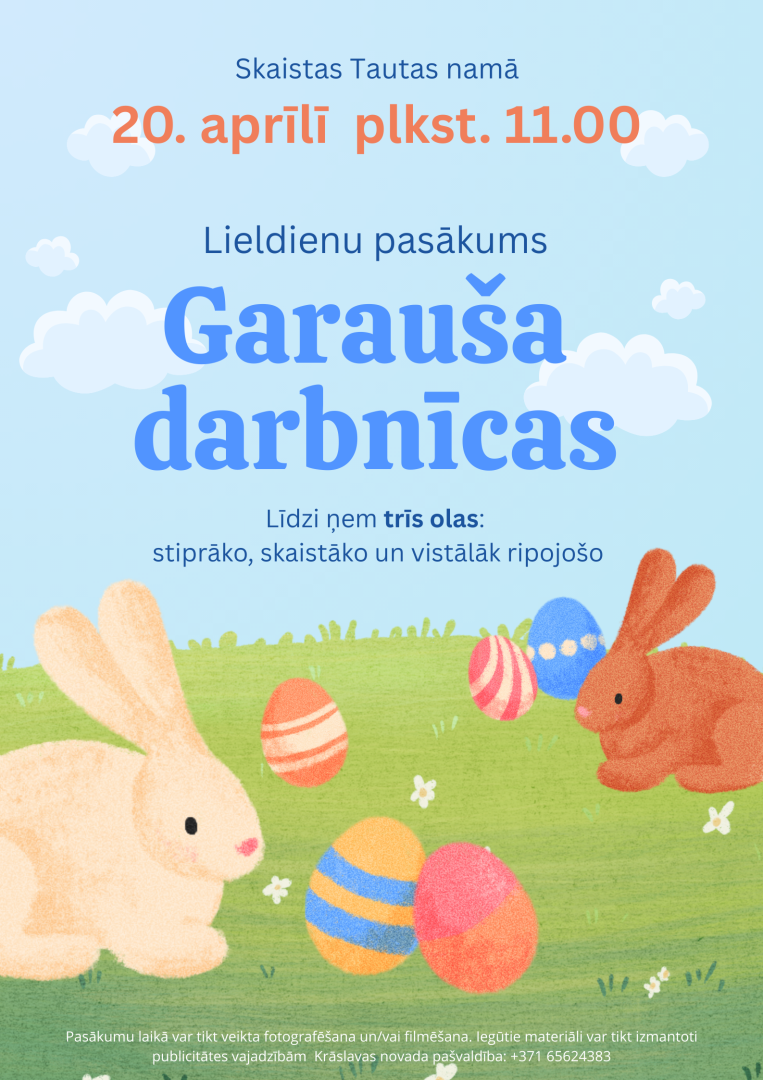 Pasākuma afiša