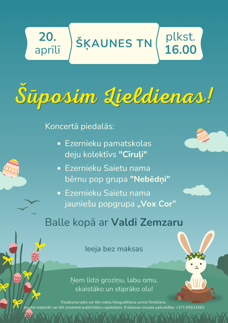 Pasākuma afiša