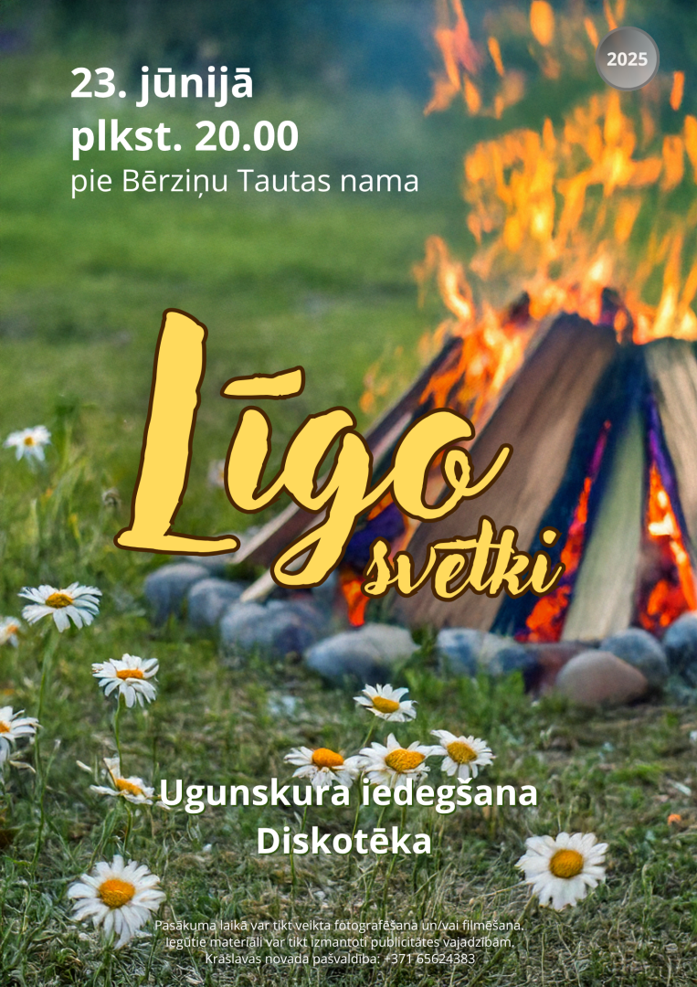 Pasākuma afiša