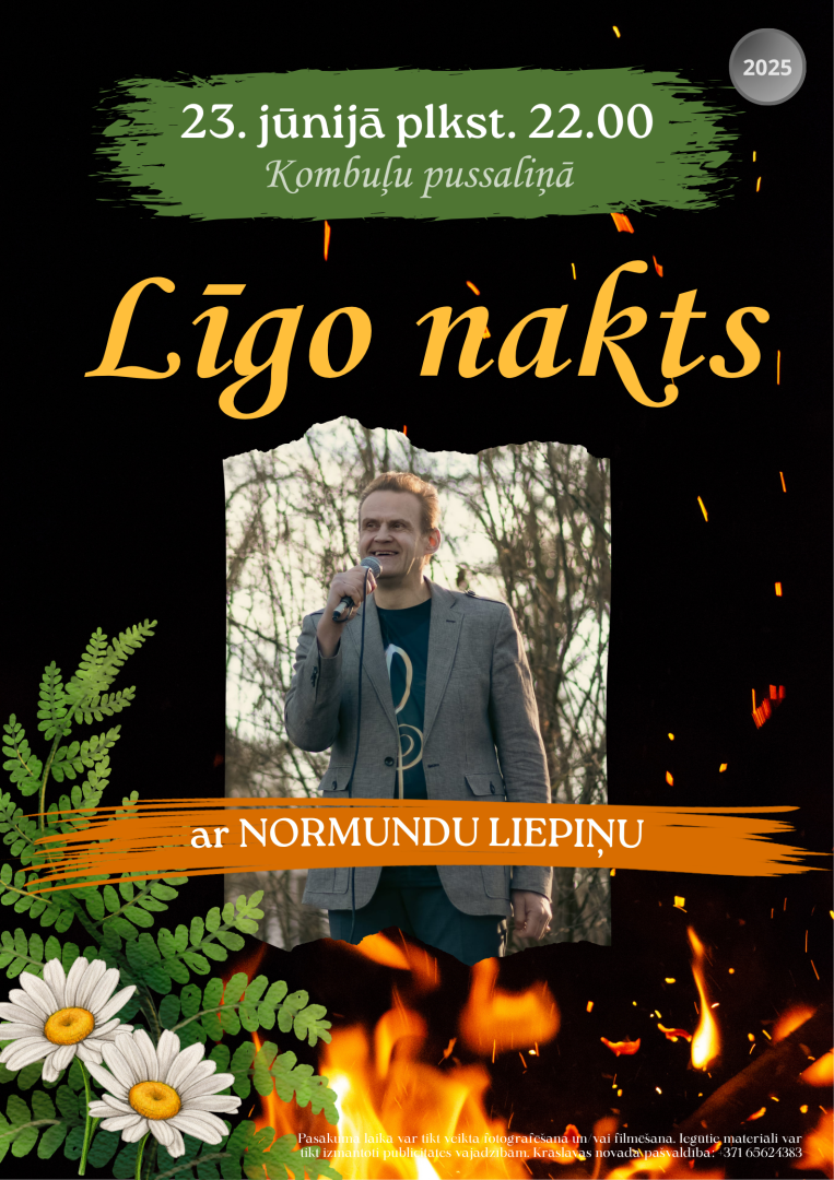 Pasākuma afiša