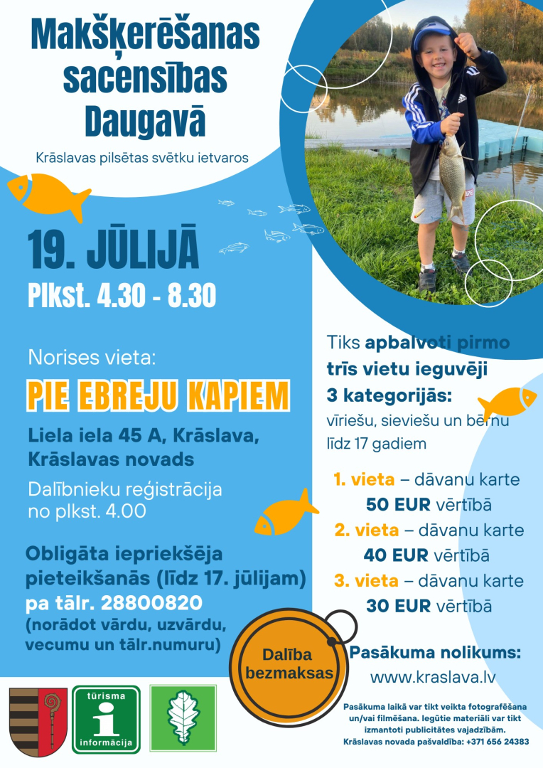 Pasākuma afiša