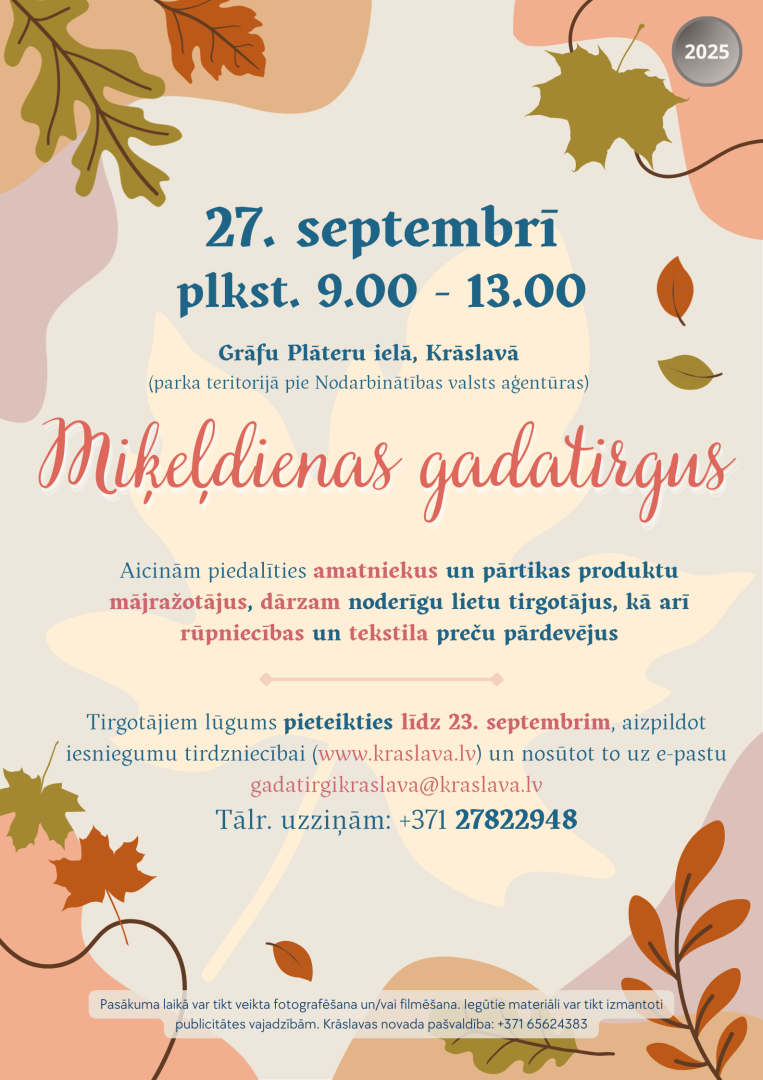 Pasākuma afiša