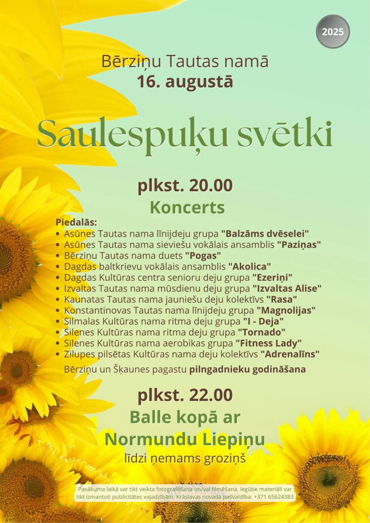 Pasākuma afiša
