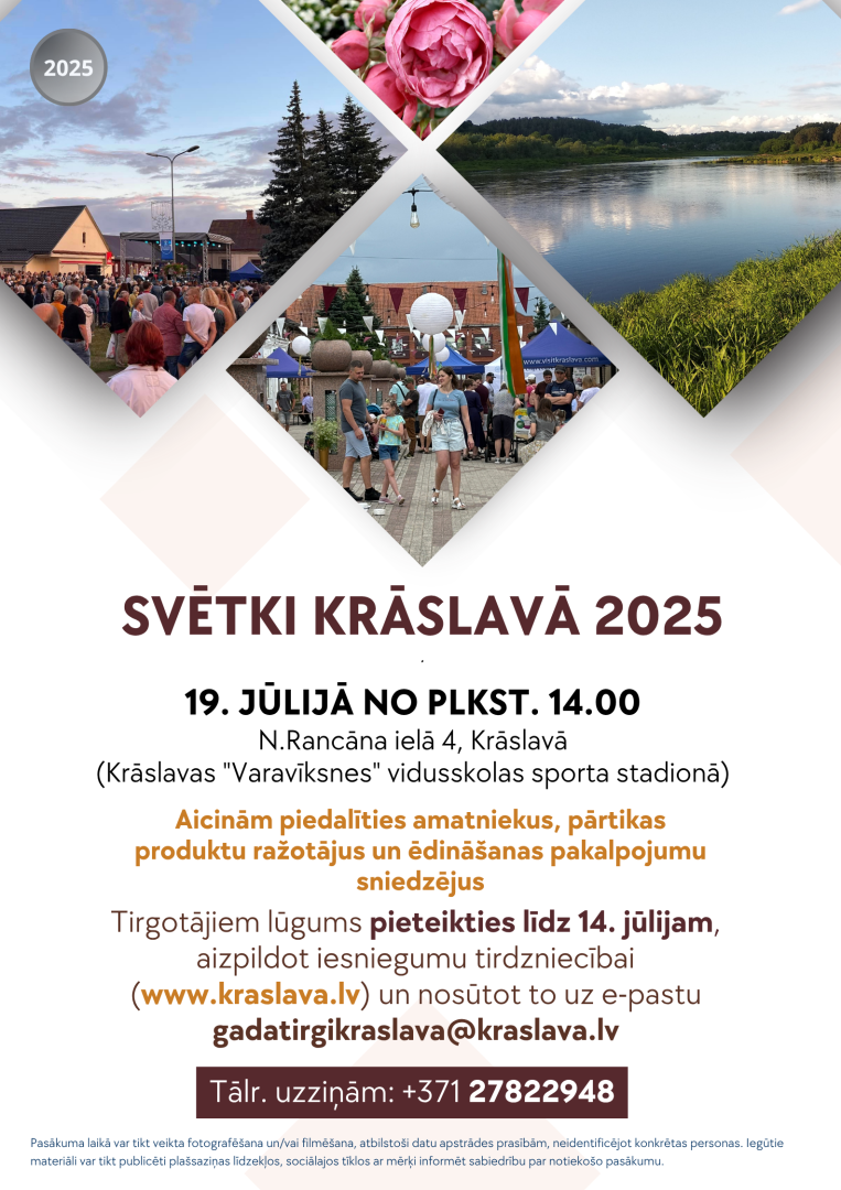 Pasākuma afiša