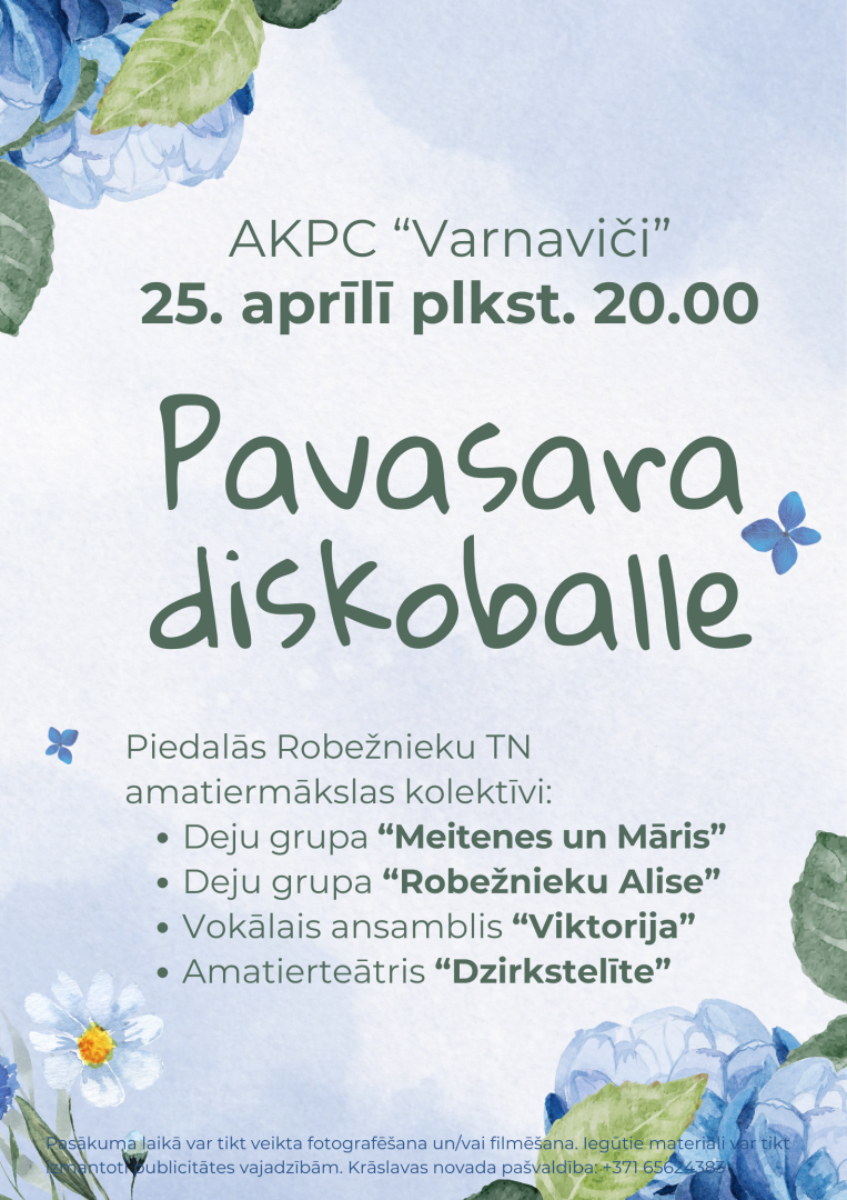 Pasākuma afiša