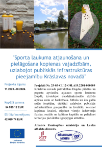 Attēli ar dzērieniem, dabas ainavu un koka instrumentu. Projekta informatīvā afiša.