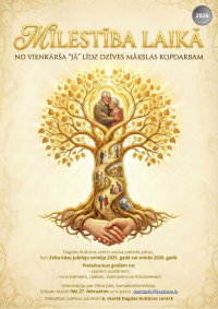 Stilizēts dzīvības koks, kura zaros attēloti pāra kopdzīves mirkļi no jaunības līdz sirmam vecumam. Pasākuma afiša.