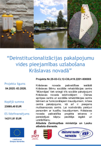 Attēli ar dzērieniem, dabas ainavu un koka instrumentu. Projekta informatīvā afiša.