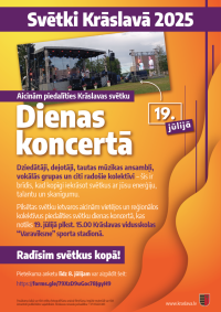 Pasākuma afiša