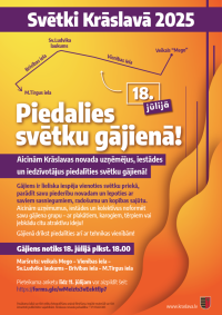 Pasākuma afiša