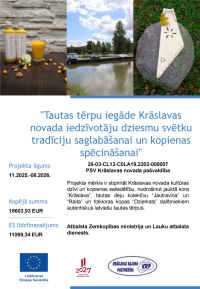 Afiša ar informāciju par projektu, ilustrēta ar dzēriena, ainavas un kokles attēliem