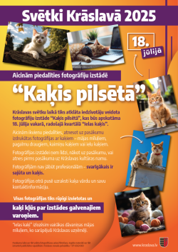 Pasākuma afiša